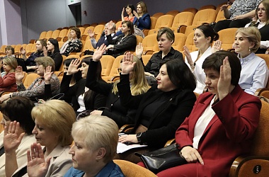 Фото: В Свислочи прошла внеочередная конференция Свислочской районной организации РОО «Белая Русь»