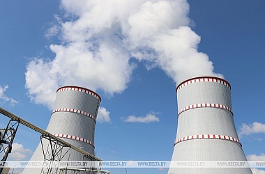 Фото: Belarus hosting IAEA's IPPAS team