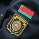 Фото: В Свислочском районе пресечены факты хищений в сельхозорганизациях
