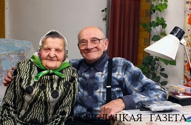 Фото: Брыльянтавы лёс  Івана Якаўлевіча  і Надзеі Васільеўны