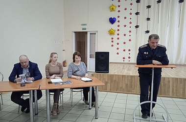 Фото: Чтобы не затянул "Паук". В школах района прошли родительские собрания