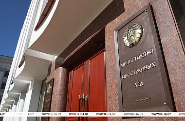 Фото: МИД Беларуси настоятельно рекомендует нашим гражданам воздержаться от поездок в Израиль и Иран