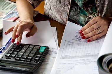 Фото: Актуальные вопросы пенсионного обеспечения
