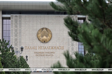 Фото: В Беларуси отрегулированы вопросы назначения гражданам трудовой пенсии за периоды работы в Украине