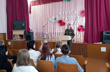 Фото: Есть такая профессия – Родину защищать