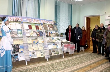 Фото: В приоритете  идеологическое направление (+Видео)