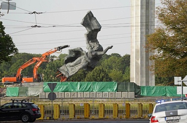 Фото: Это наша общая история