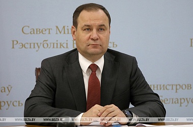 Фото: Belarus, Russia outline action plan for cooperation in microelectronics industry