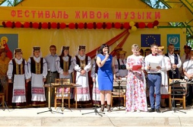 Фото: Любите гармонь!