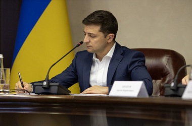 Фото: Украина ожидает от Ирана полного и открытого расследования катастрофы самолета