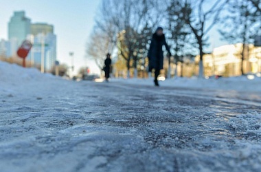Фото: Более 3,6 тыс. человек пострадали от гололедных и холодовых травм с начала сезона