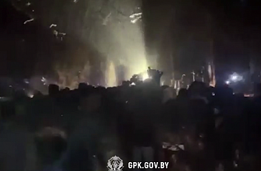 Фото: ГПК: Польша, Литва и Латвия продолжают попытки насильственного вытеснения беженцев