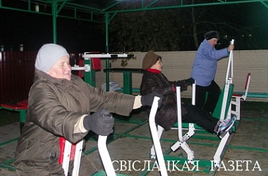 Фото: Спасибо за спортивную площадку