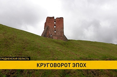 Фото: Консервация Посадской и Дозорной башен и восстановление Щитовой: работы по реставрации Новогрудского замка идут полным ходом