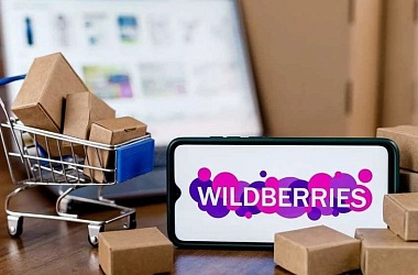 Фото: Цены, реклама и права потребителей: МАРТ начал масштабную проверку Wildberries