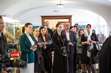 Фото: По пути веры