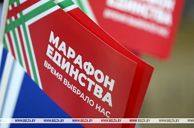Фото: "Марафон единства в Витебске". День второй