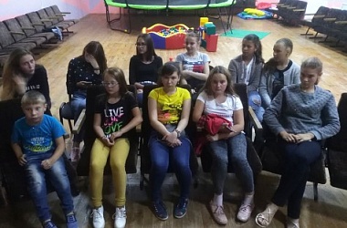Фото: Будь с нами!