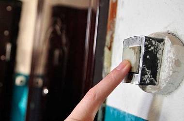Фото: Мошенники представляются работниками социальной службы