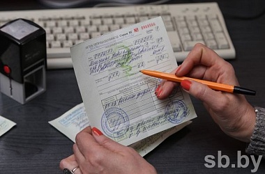 Фото: Как рассчитывают больничный мамам после декрета и молодым специалистам