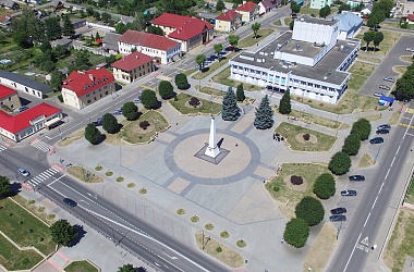 Фото: Программа мероприятия, посвященного 75-летию образования Гродненской области