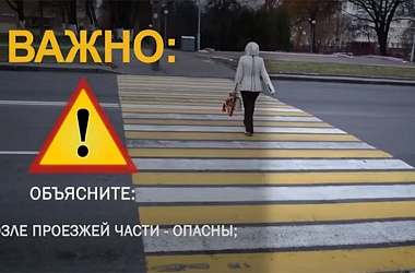 Фото: Детские игры