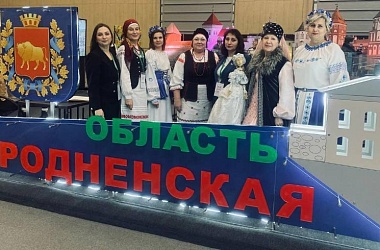 Фото: Сохраняем традиции – строим будущее: «Бацькаву булку» попробовали в Минске