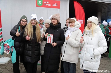 Фото: Вопросы по истории, литературе и «Бульба дэнс». В Лиде проходит квест «Это все мое родное»