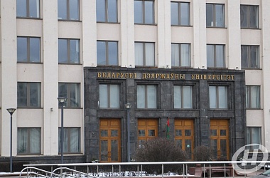 Фото: В Беларуси стартовало распределение выпускников вузов