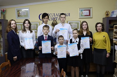 Фото: Подведены итоги районного творческого конкурса среди молодежи «Образ жизни – здоровый». Кто лучший?