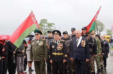 Фото: Живая память поколений