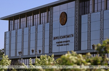Фото: Госнаград удостоены почти 100 представителей различных сфер деятельности
