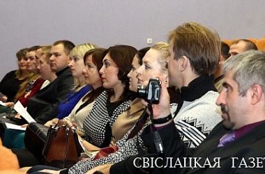 Фото: К новым вершинам