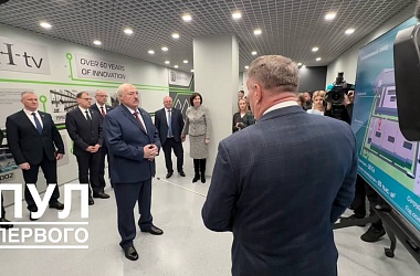 Фото: Александр Лукашенко на «Горизонте» дал официальный старт массовому роботизированному производству телевизоров с ИИ