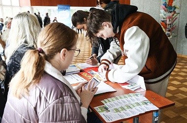 Фото: В Беларуси пройдет республиканская ярмарка вакансий для молодежи
