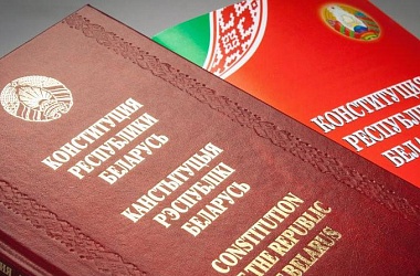 Фото: В ближайшее время будет создана комиссия для подготовки поправок в Конституцию - Петр Миклашевич