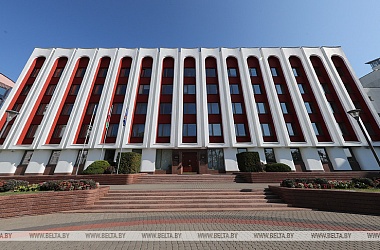 Фото: Some Ukrainian diplomats asked to leave Belarus