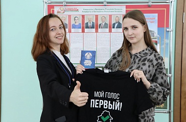 Фото: Виктория Савич: «Мой голос первый»