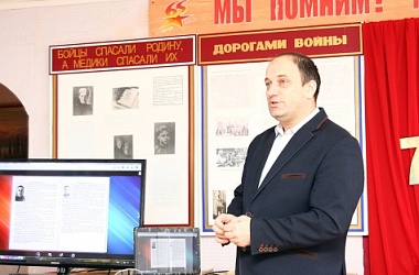 Фото: Встретились патриоты