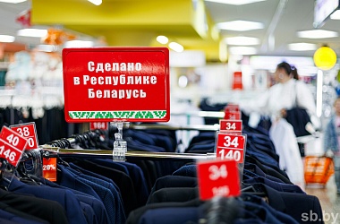 Фото: Когда материал, размер и фасон имеют значение. В санэпидслужбе озвучили рекомендации по выбору школьной формы