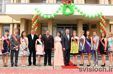 Фото: У добры шлях, выпускнік-2013!