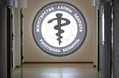 Фото: Минздрав определил размер надбавок медработникам со средним специальным образованием