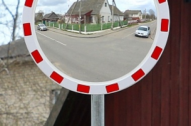 Фото: Первое дорожное зеркало