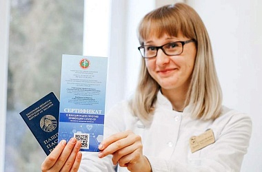 Фото: С апреля в поликлиниках Гродненщины начнут выдавать новые сертификаты о вакцинации