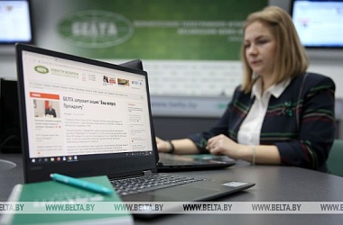 Фото: Белорусы могут задать вопрос президенту