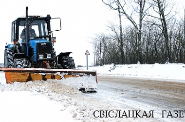 Фото: Ситуация на дорогах  под контролем