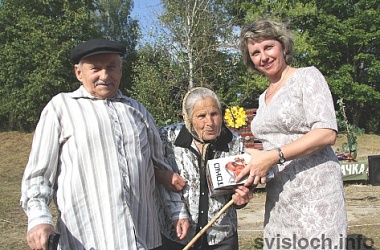 Фото: «На яркой стороне планеты...»