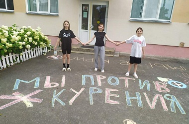 Фото: ЗОЖ в приоритете