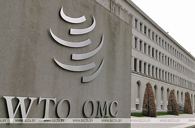 Фото: WTO Weeks in Belarus 2021 to kick off on 21 April