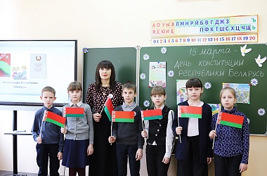 Фото: Закон моей страны